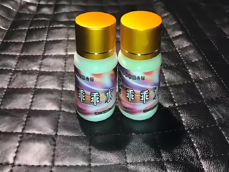 成人催药迷用品7442-kK型号